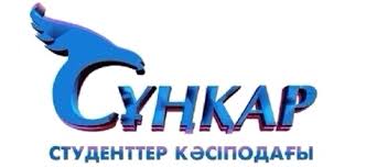 Сункар