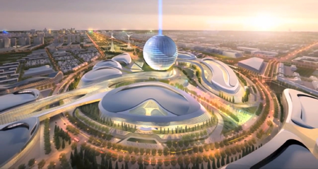 Экспо 2022 Казахстан Белесі Эссе