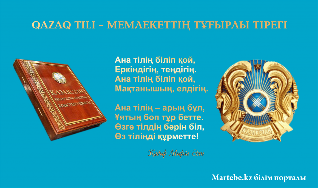 Нақты статусы жоқ секс сайттары