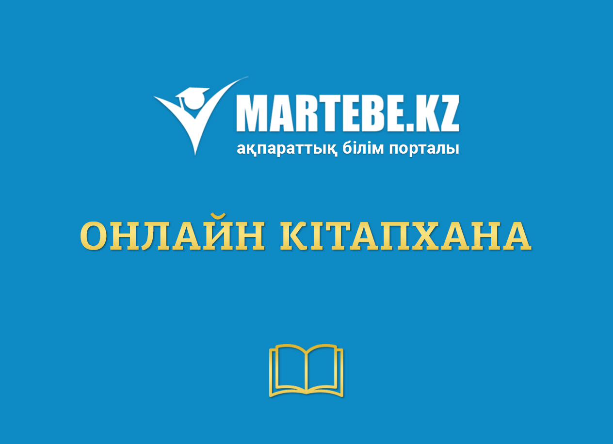 Лего қарақшыларының ойынын ойнаңыз ойын автоматтарын сату қазақстан
