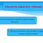 https-lh5-googleusercontent-com-bbpjcn-rsgktujbo